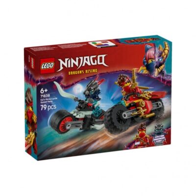 Ninjago Kai's Motorcycle Speed Race