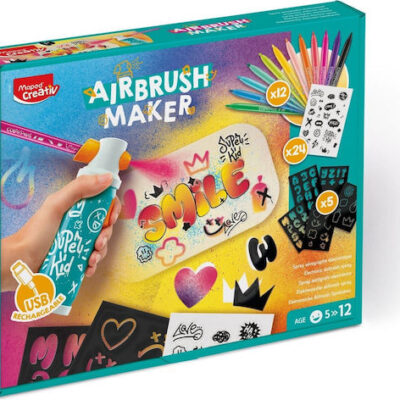 Σέτ αερογράφου Creative Graffiti