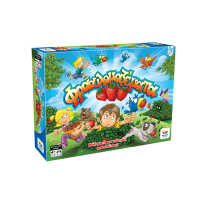 Φραουλομαζέματα