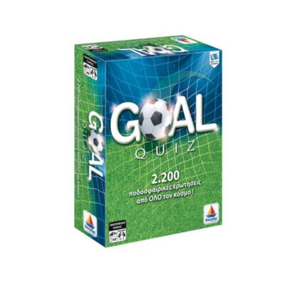 Goal Quiz