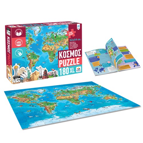 150019-DIAVAZW-KAI-MATHAINW-KOSMOS-BOX-AND-CONTENTS-800×800-1