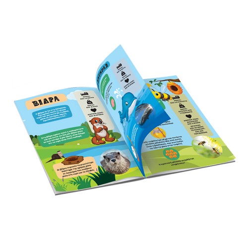 150020-DIAVAZW-KAI-MATHAINW-H-ELLADA-K-TA-ZWA-BOOK-800×800-1