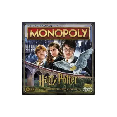 Monopoly Harry Potter