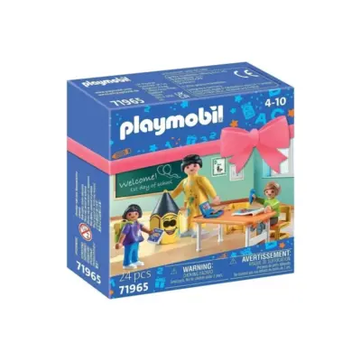 Gift Set Πρώτη μέρα στο Νηπιαγωγείο