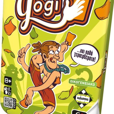 YOGI-ΚΑΛΑ ΞΕΜΠΕΡΔΕΜΑΤΑ